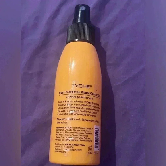 Black castor oil - heat Protectant PROTECT & REPAIR !! - Picture 2 of 4